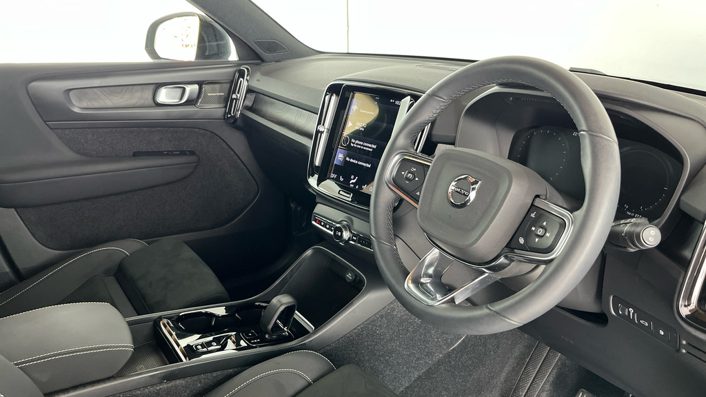 Volvo XC40 Recharge Ultimate, T5 Plug-in Hybrid, Grey #4