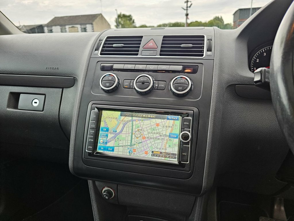 Volkswagen Touran 1.5 Tsi Evo R-line Dsg Grey #32
