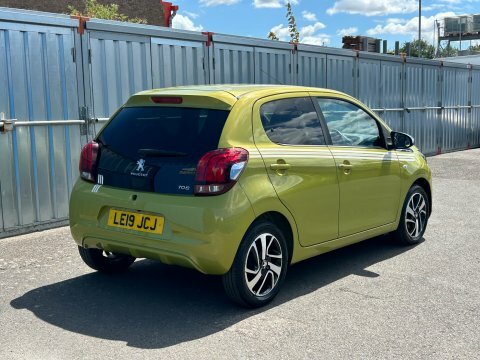Peugeot 108 Collection Rear Camera LE19JCJ Green #6
