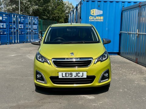 Peugeot 108 Collection Rear Camera LE19JCJ Green #2