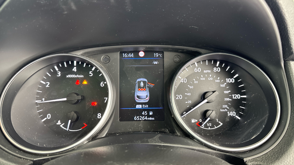 Nissan Qashqai Blue #13