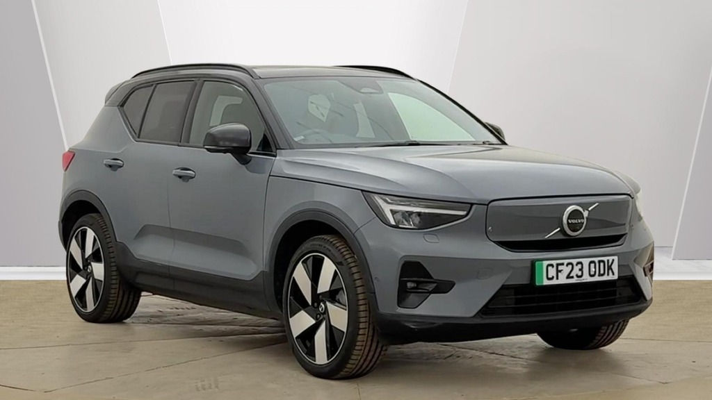 Volvo XC40 Ultimate Grey