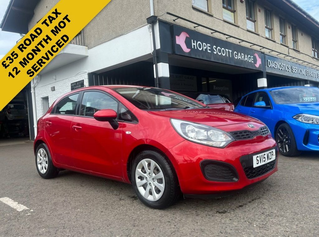 Kia RIO 1.3L 1 Red