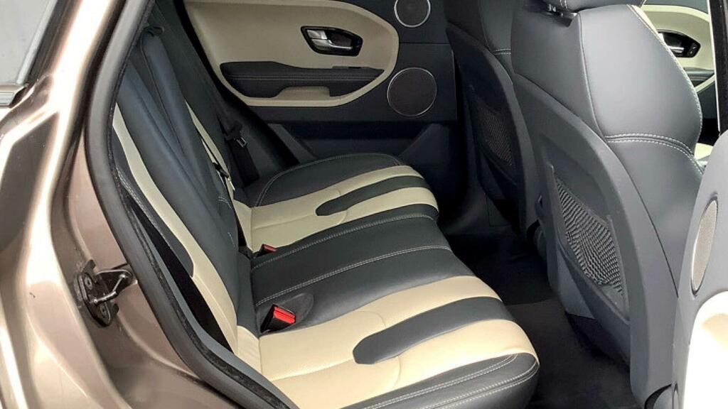 Land Rover Range Rover Evoque Dynamic Brown #6