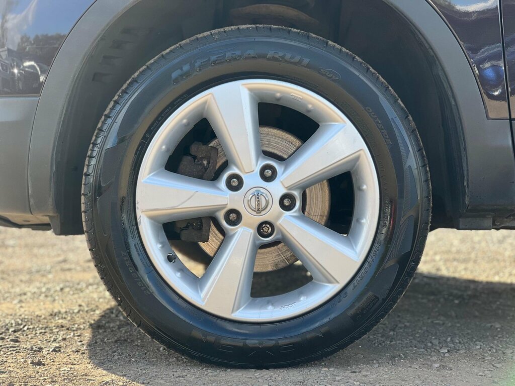Nissan Qashqai 1.5 Dci Acenta Beige #16