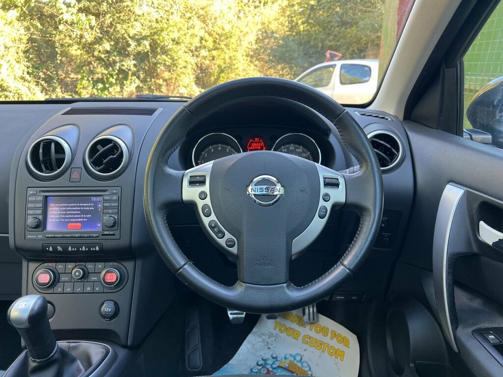 Nissan Qashqai 1.5 Dci Acenta Beige #38