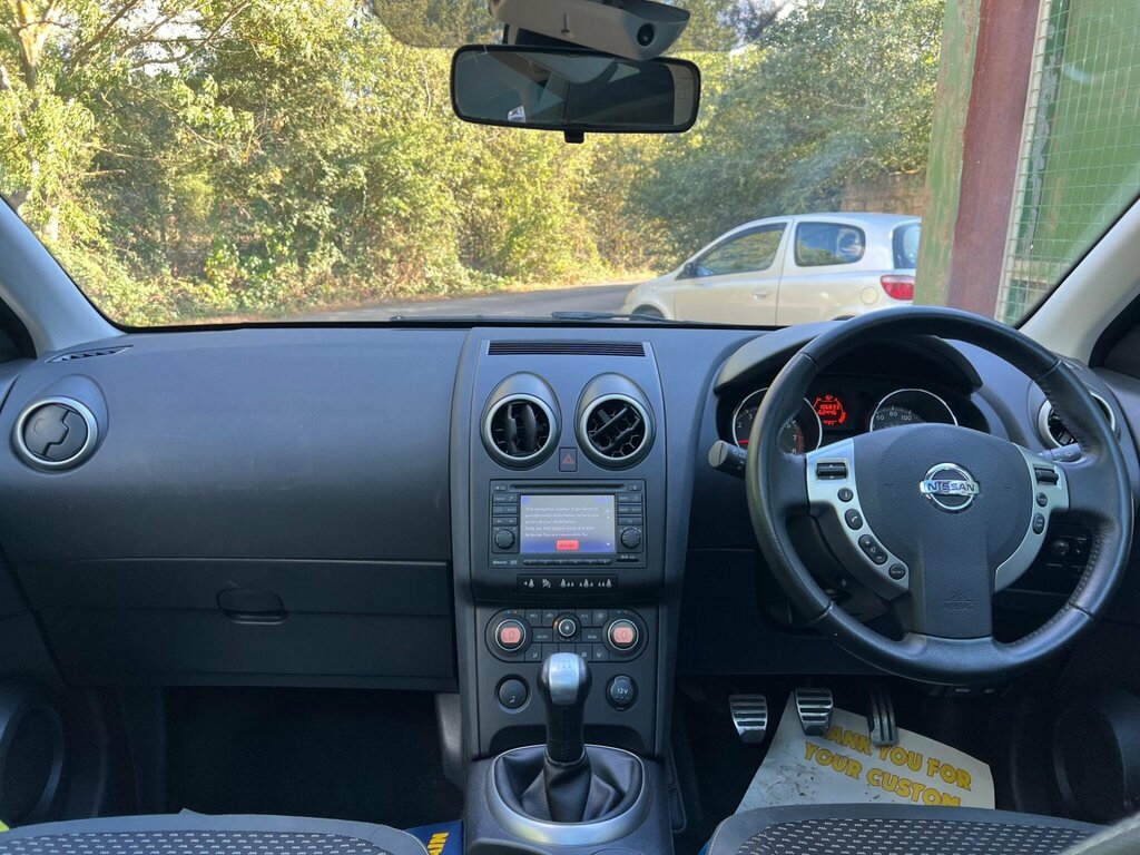 Nissan Qashqai 1.5 Dci Acenta Beige #34