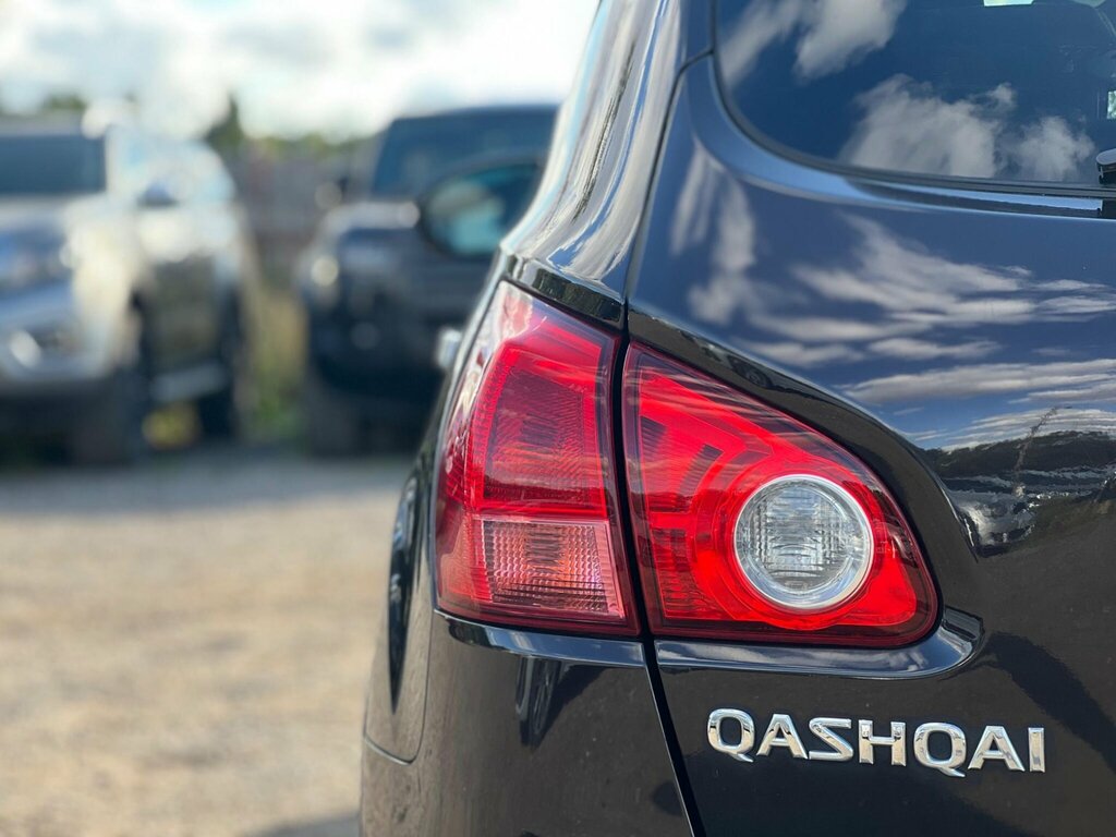 Nissan Qashqai 1.5 Dci Acenta Beige #20