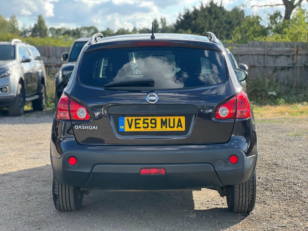 Nissan Qashqai 1.5 Dci Acenta Beige #7