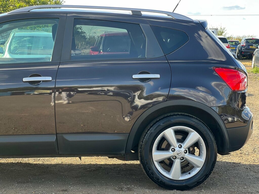 Nissan Qashqai 1.5 Dci Acenta Beige #15