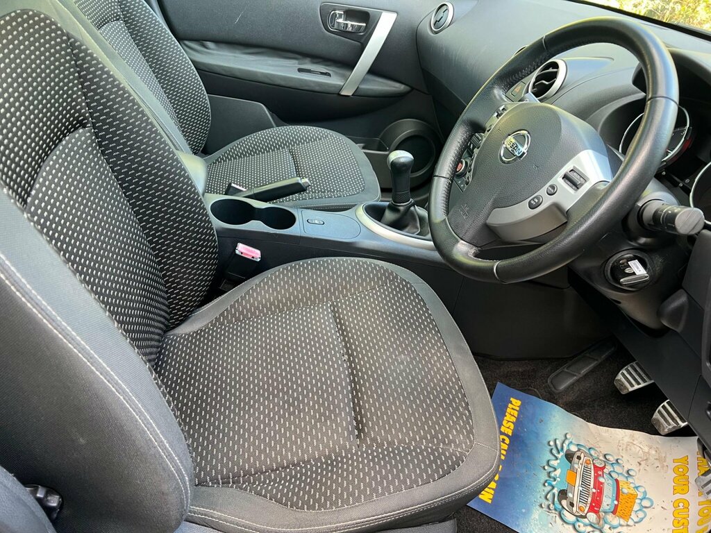 Nissan Qashqai 1.5 Dci Acenta Beige #22