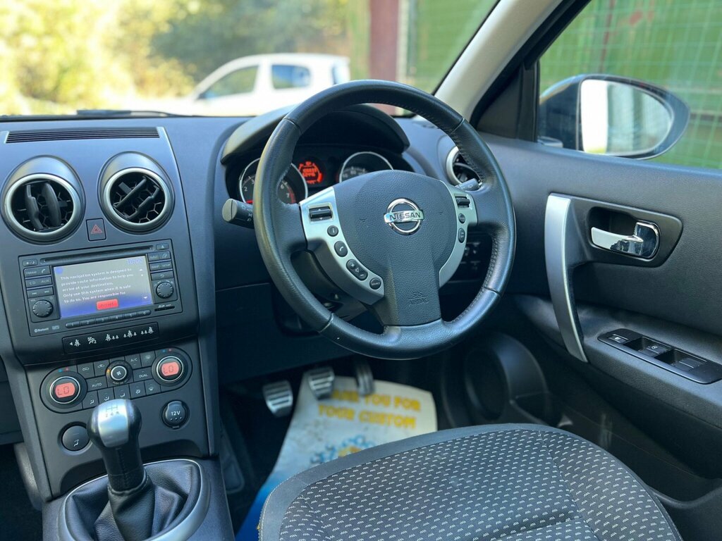 Nissan Qashqai 1.5 Dci Acenta Beige #36