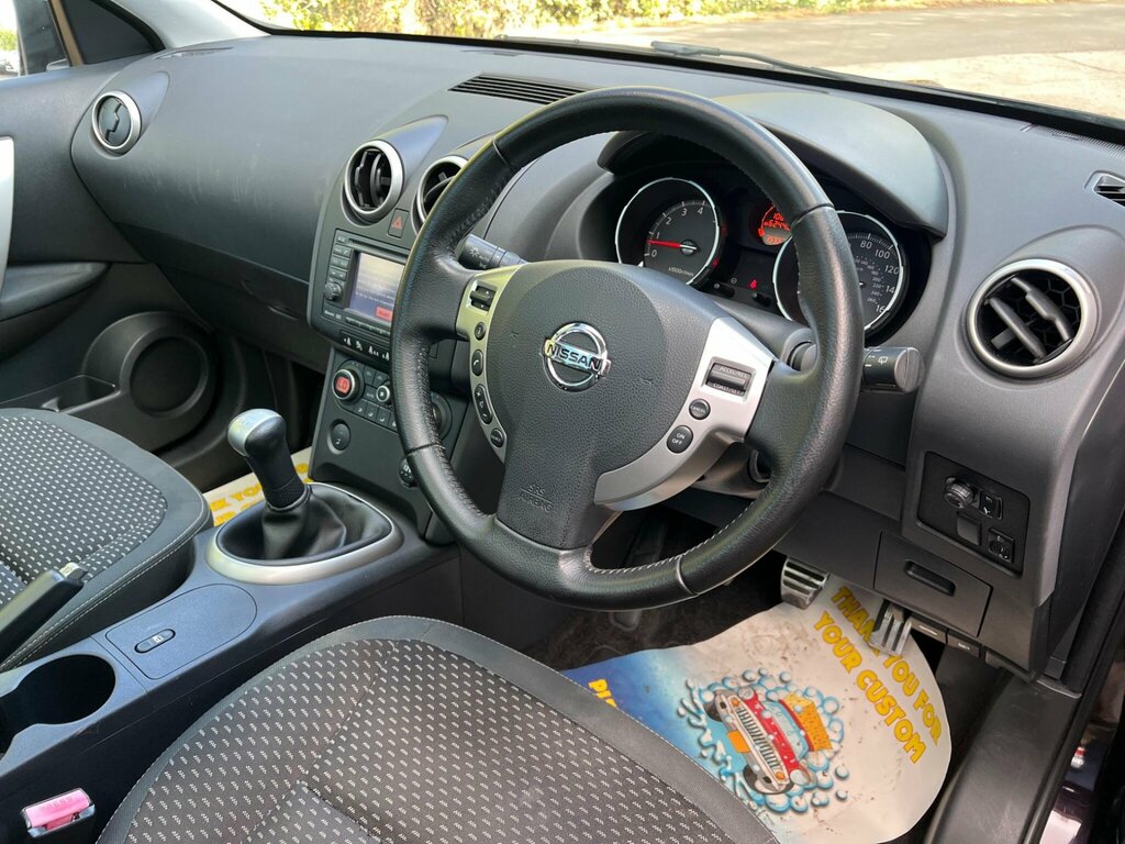 Nissan Qashqai 1.5 Dci Acenta Beige #23