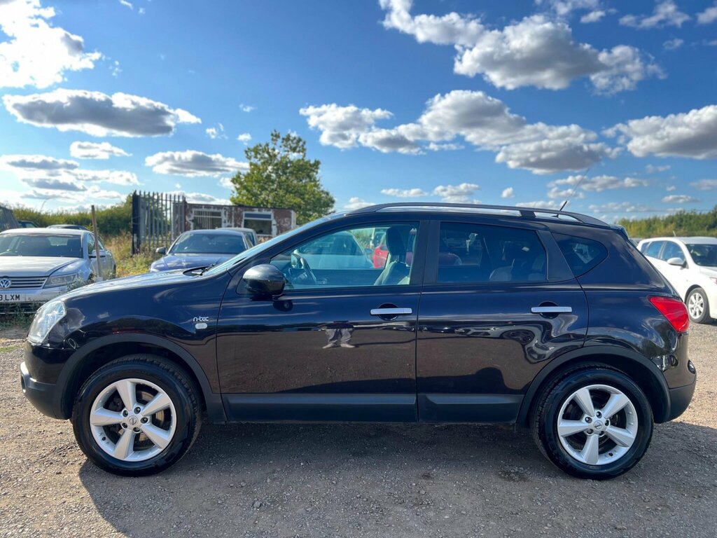 Nissan Qashqai 1.5 Dci Acenta Beige #13