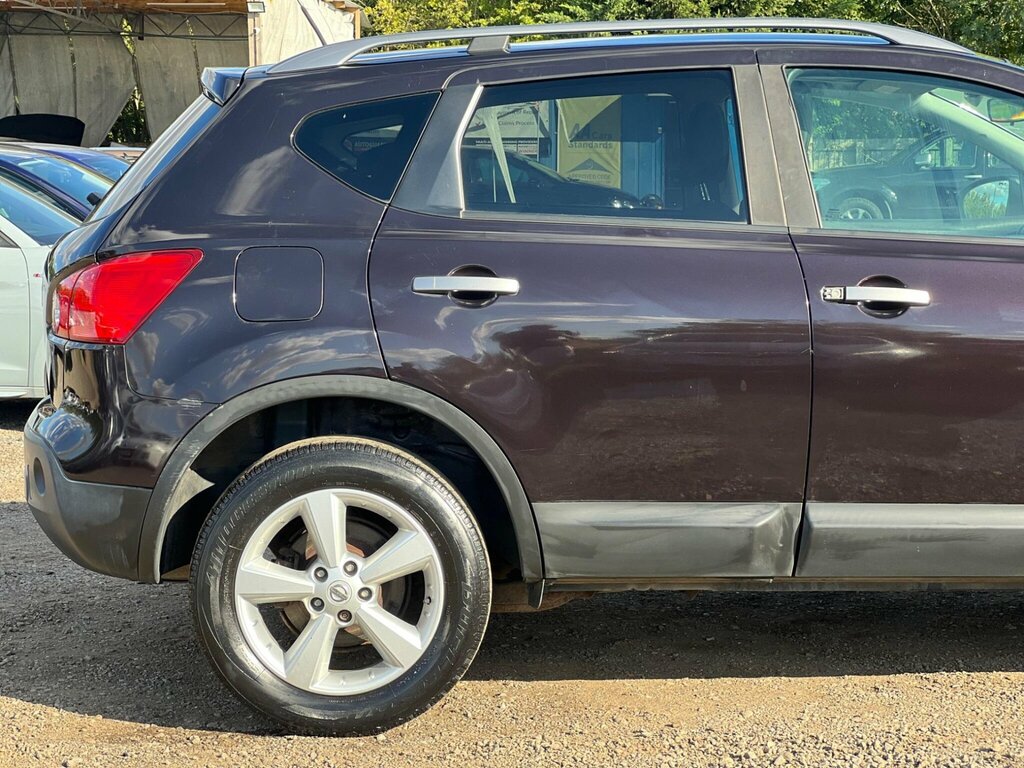 Nissan Qashqai 1.5 Dci Acenta Beige #9