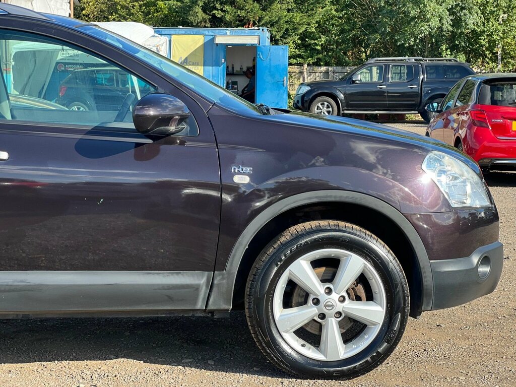 Nissan Qashqai 1.5 Dci Acenta Beige #10