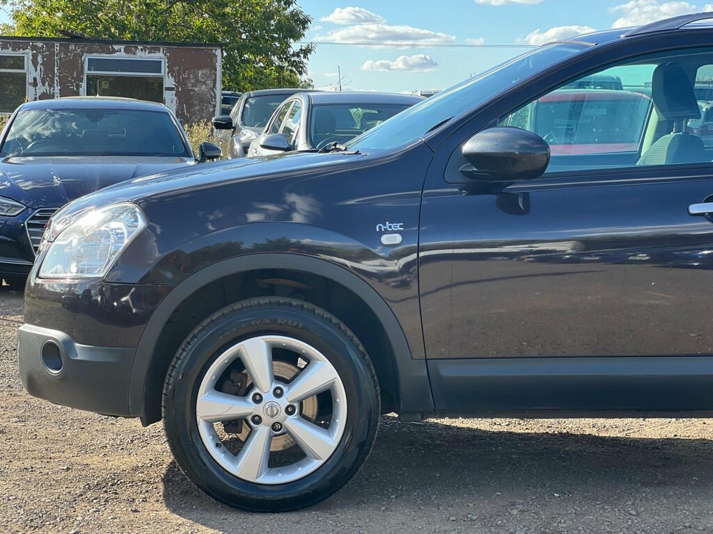 Nissan Qashqai 1.5 Dci Acenta Beige #14
