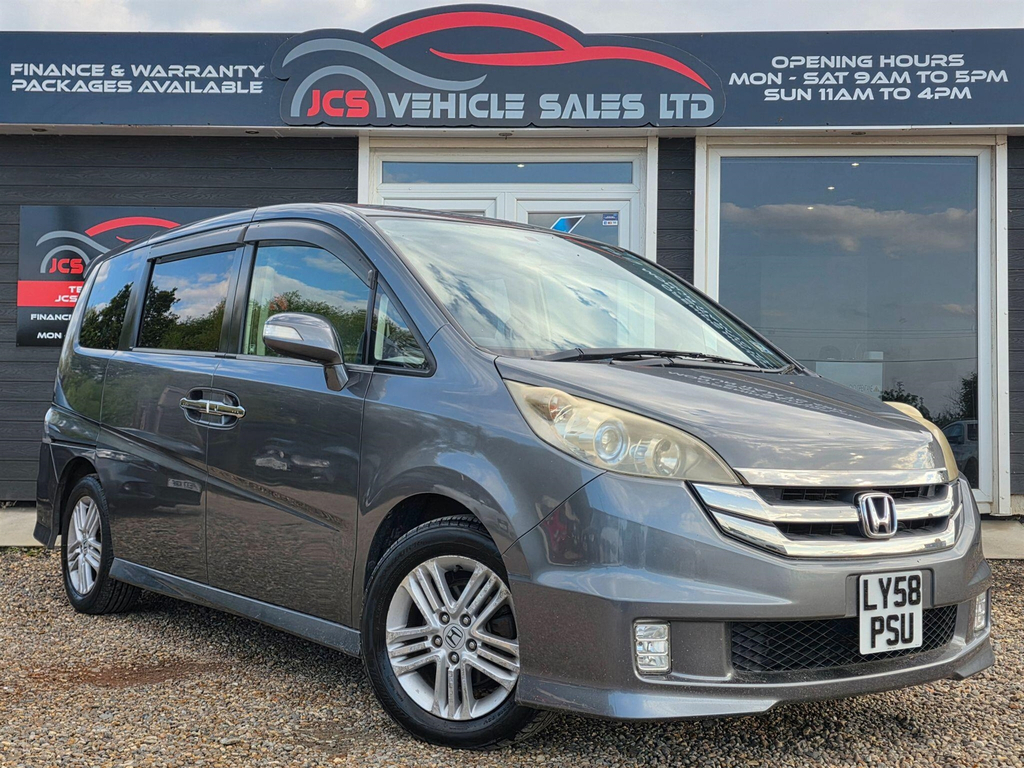 Honda StepWagon Import 5-Door Silver #1