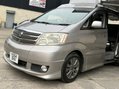 Toyota Alphard 2.4 Vvt-i Hybrid,mobility Vehicle,e-four Silver #29
