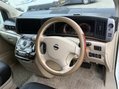 Nissan Elgrand Highway Star 4Wd Camper 3.5 White #84