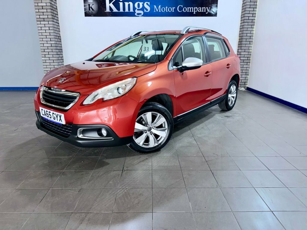 Peugeot 2008 1.6L N-connecta CA65GYX Brown #4