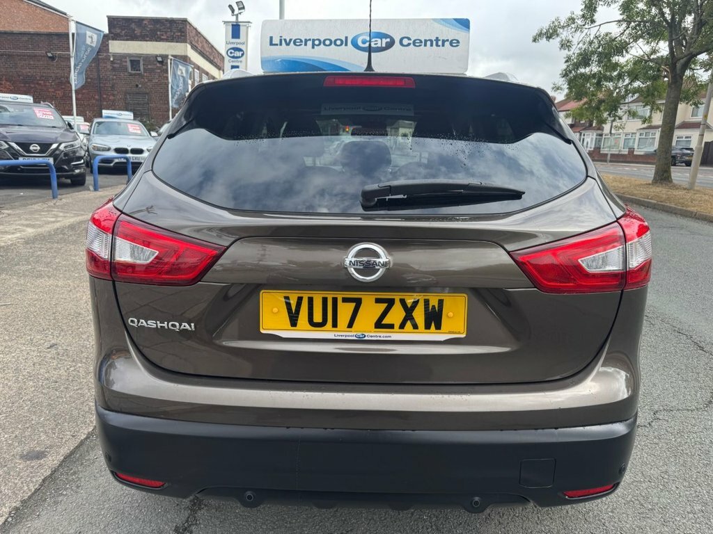 Nissan Qashqai 1.5L N-connecta Brown #6