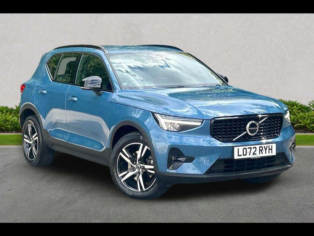 Volvo XC40 R-design Pro, B4 Mild Hybrid White #1