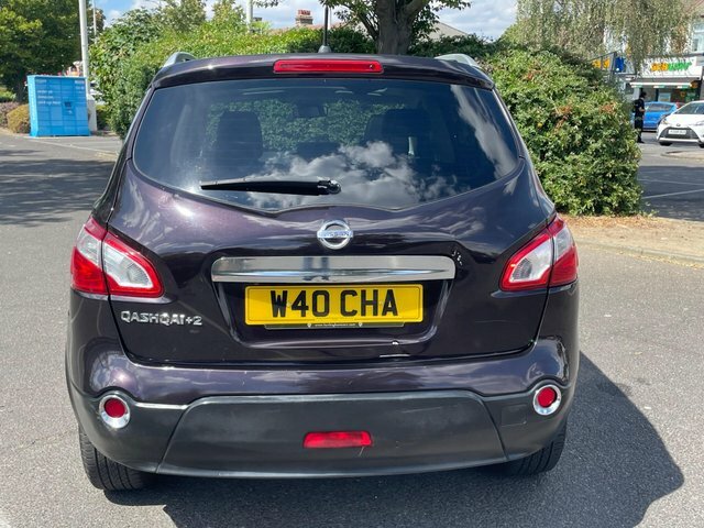 Nissan Qashqai+2 Dci N-tec 4Wd Beige Suv U112 Beige #7