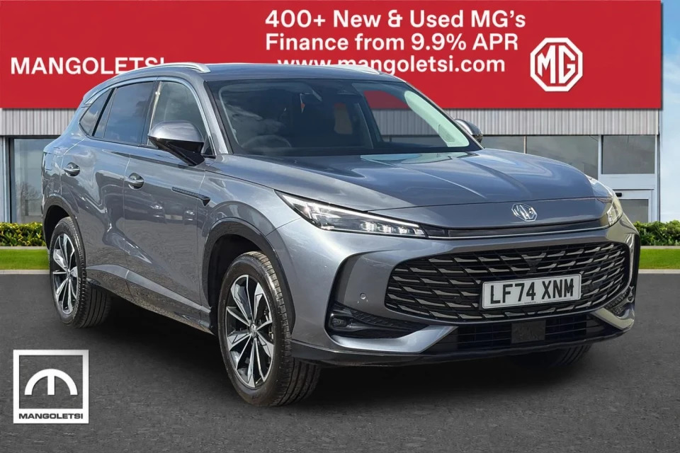 MG HS 1.5 T-gdi Trophy Euro 6 Ss LF74XNM Grey