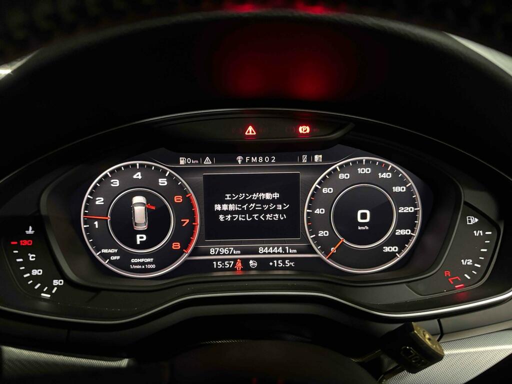 Audi A4 Avant Black Edition Black #4