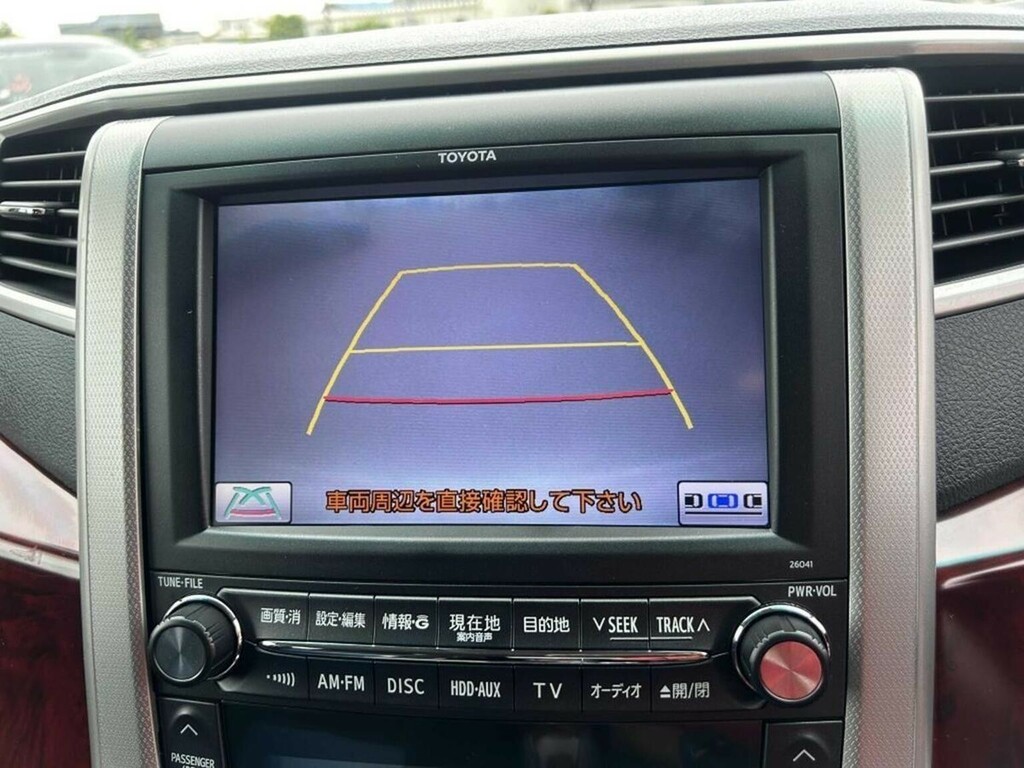 Toyota Vellfire 350 Luxury 7 Seater 3.5 Black #19