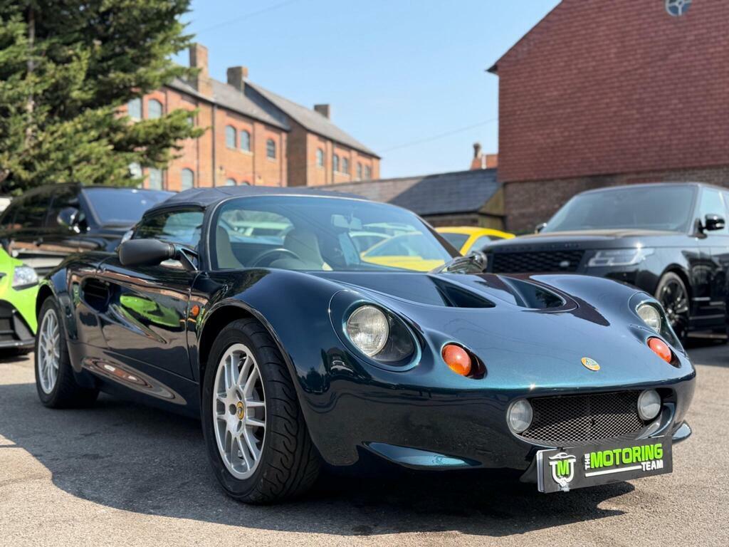Lotus Elise 1.8 #5