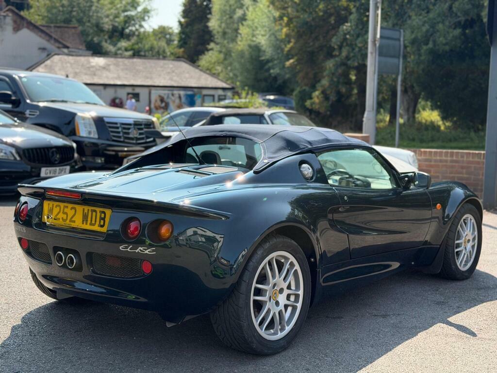 Lotus Elise 1.8 #4