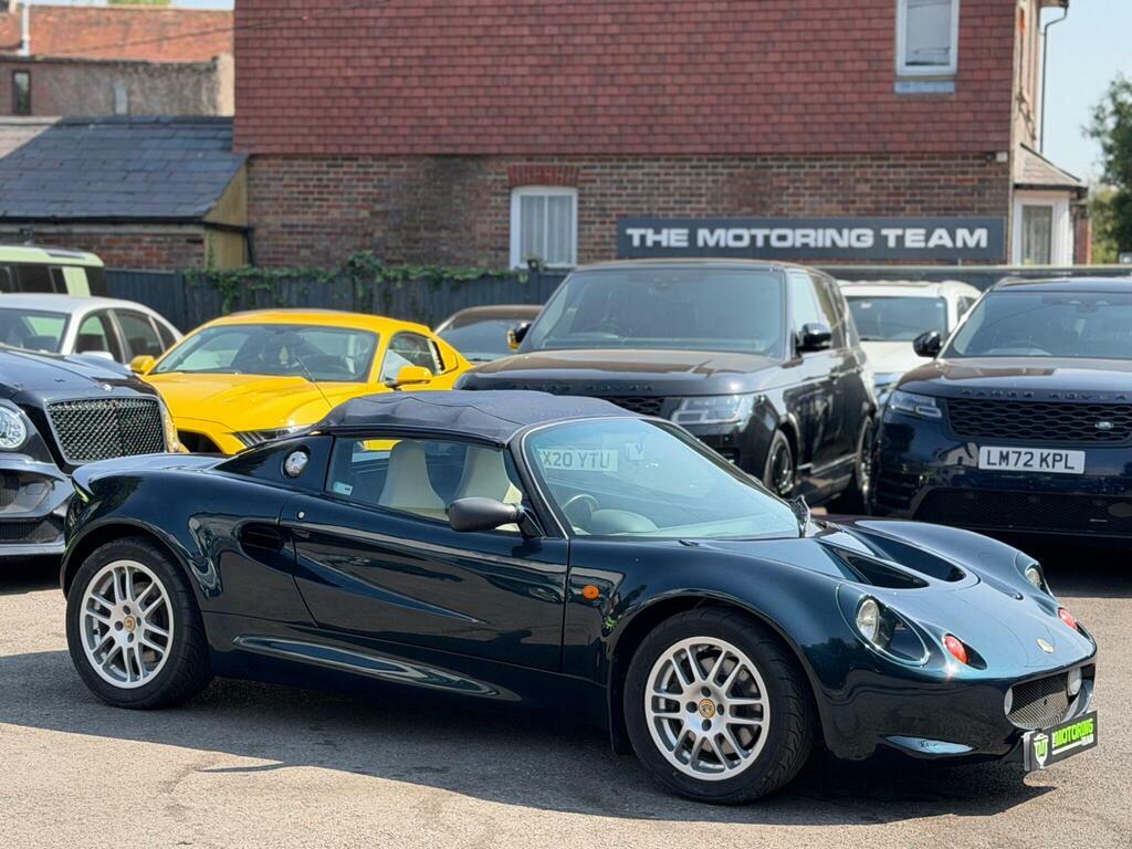Lotus Elise 1.8 #2