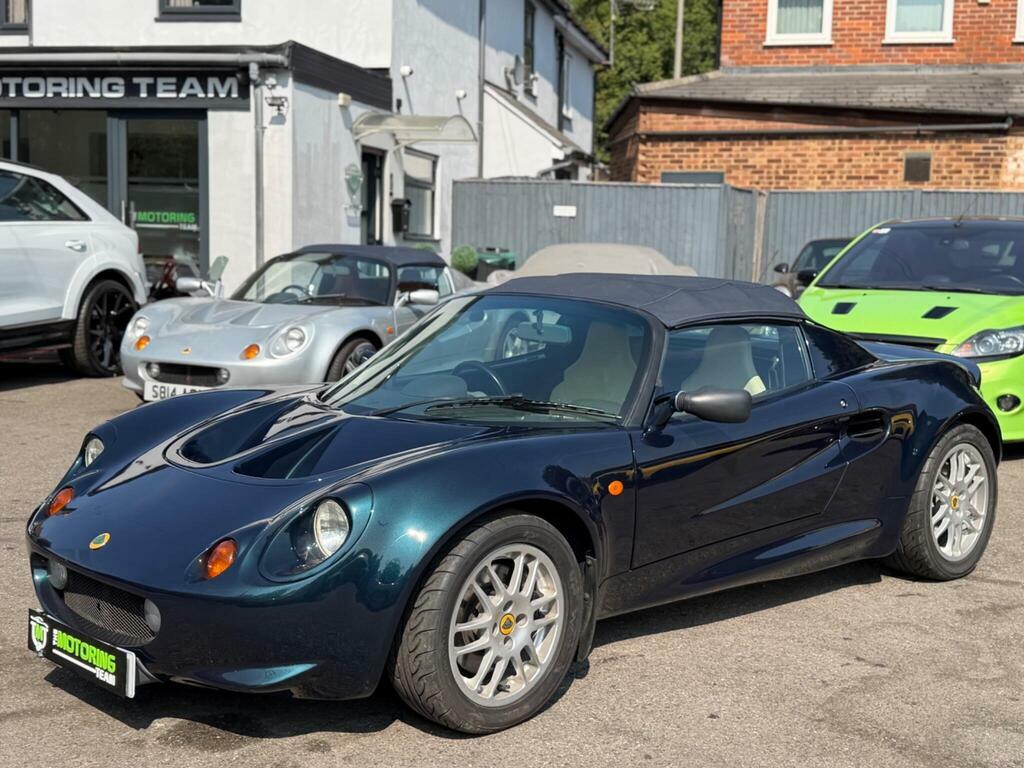 Lotus Elise 1.8