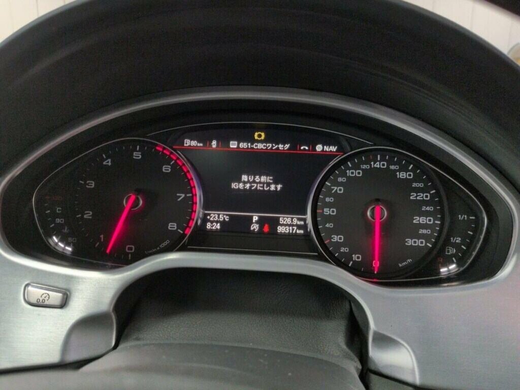 Audi A8 Tfsi Quattro #5
