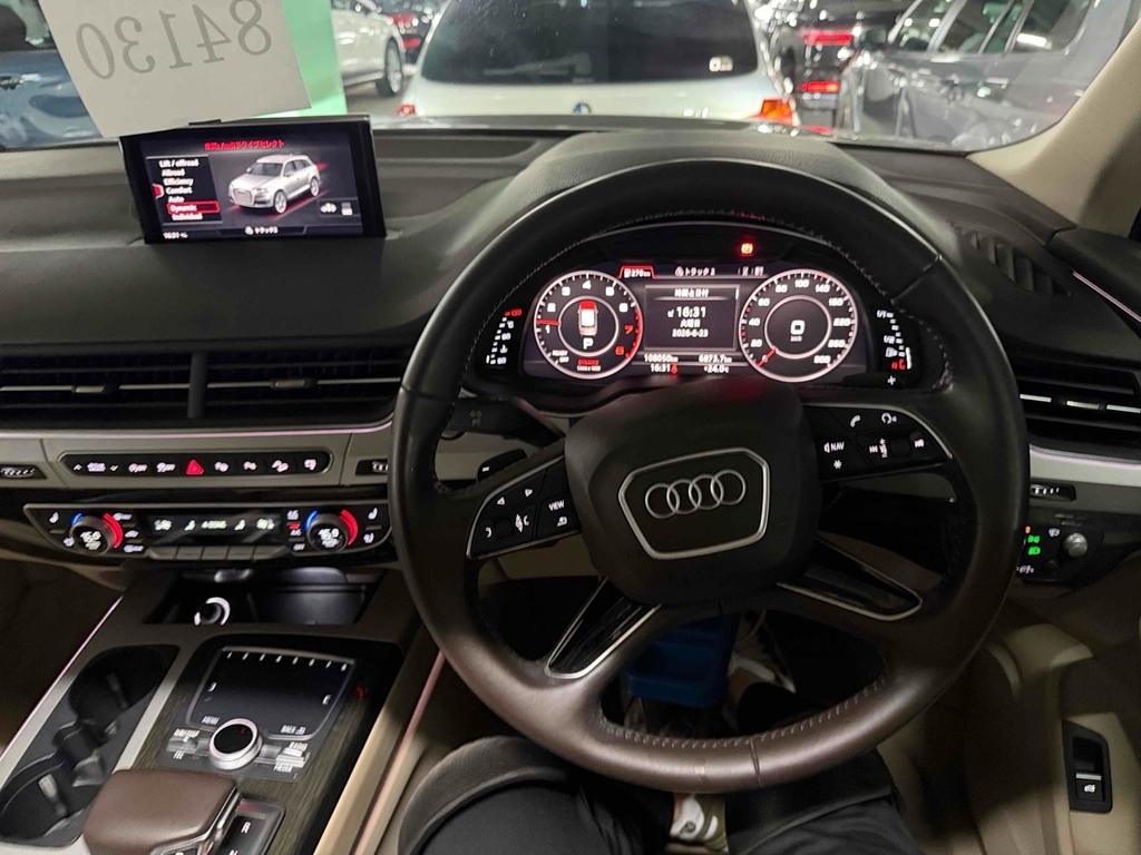 Audi Q7 Tfsi Quattro #2