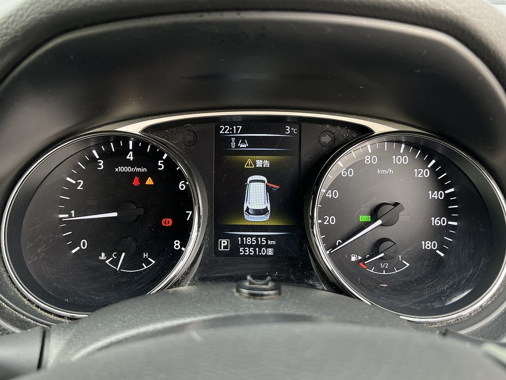 Nissan X-Trail 1.6 Dci Black #24
