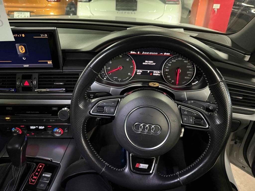 Audi A7 Tfsi Quattro S Line  #2