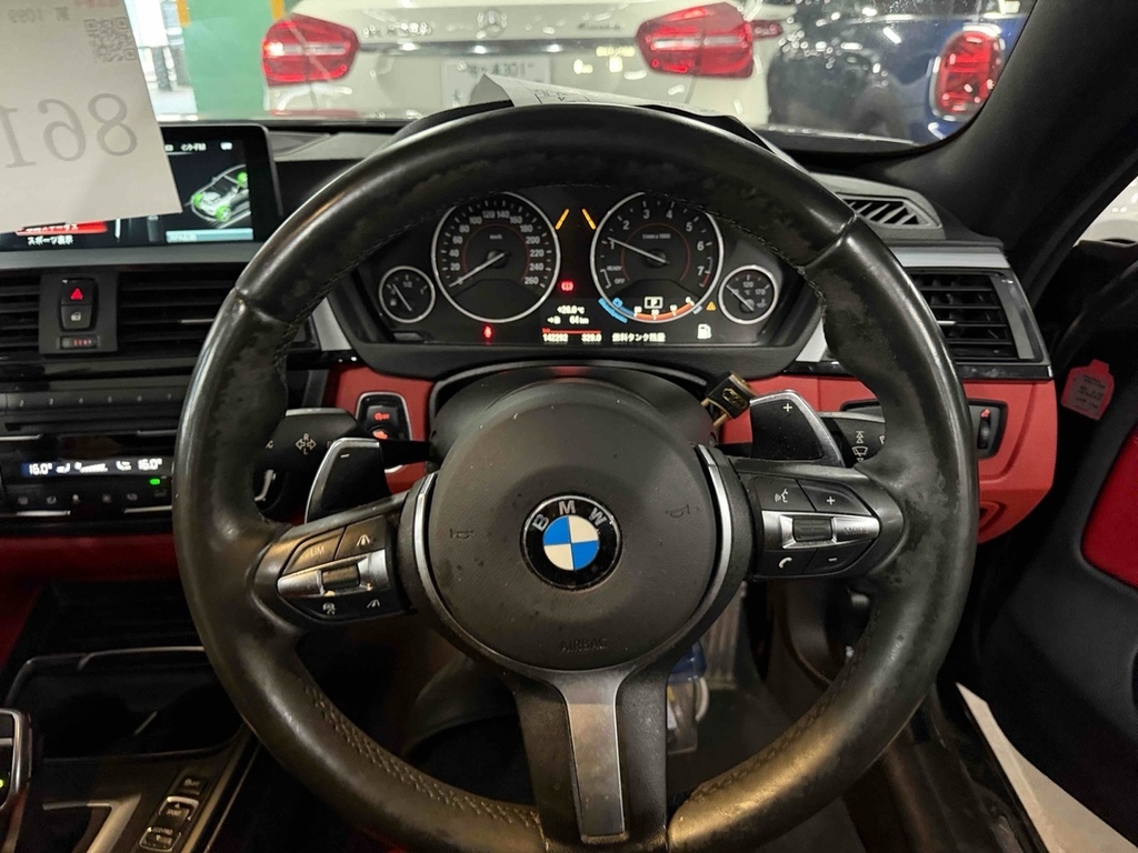 BMW 4 Series Gran Coupe 435I M Sport Gran Coupe  #2