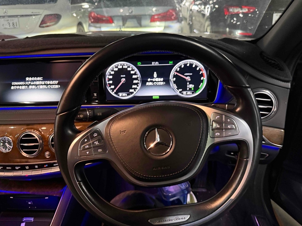Mercedes-Benz S Class S 400 H L Se  #2