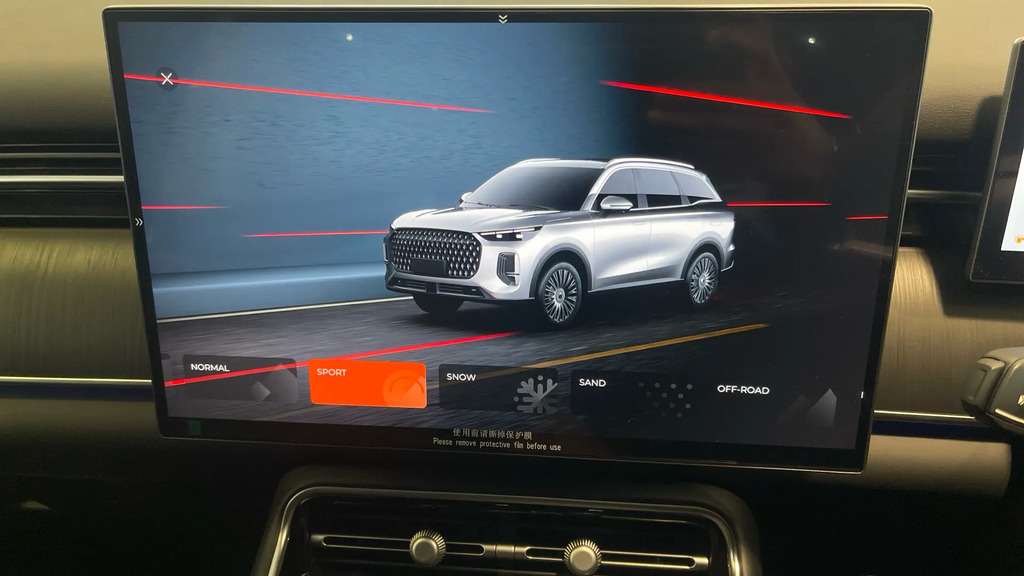 Chery Tiggo 9 1.5T 34.46Kwh Summit Suv Plug-in Hybrid White #26