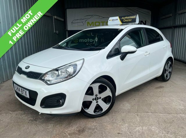 Kia RIO 1.4 Ecodynamics 4 Hatchback Euro White