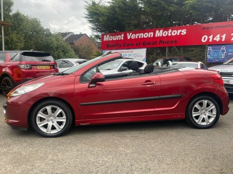 Peugeot 207 1.6 16V Sport Red #5