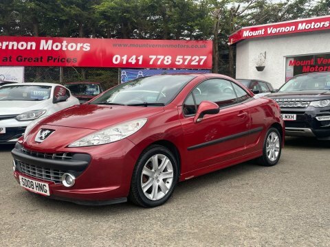 Peugeot 207 1.6 16V Sport Red #3