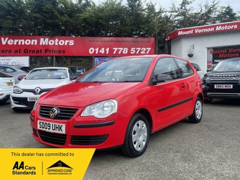 Volkswagen Polo 1.2 Match Grey #1