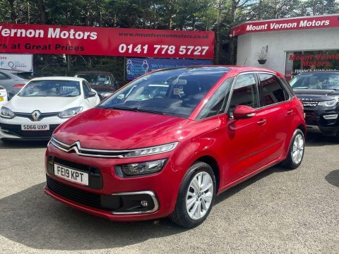 Citroen C4 SpaceTourer 1.2 Puretech Feel Red #2
