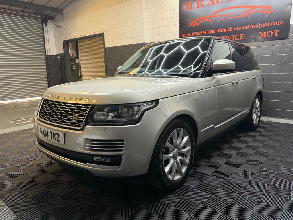 Land Rover Range Rover Vogue Se Gold #4