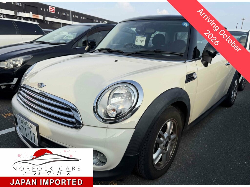 Mini Hatch Cooper Brown