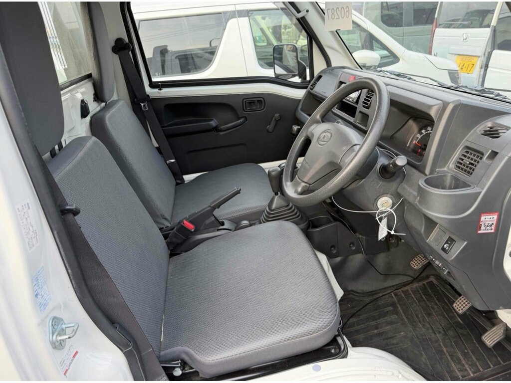 Daihatsu HiJet 0.7 Tipper White #3